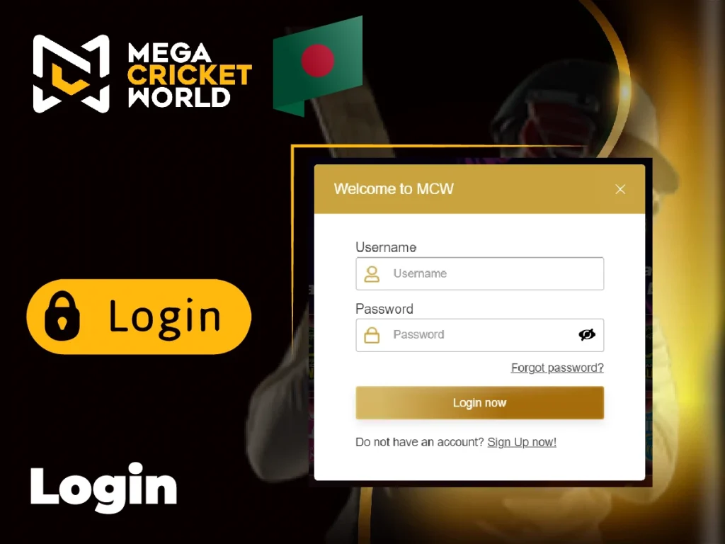 Mega Cricket World Registration and Login in Bangladesh