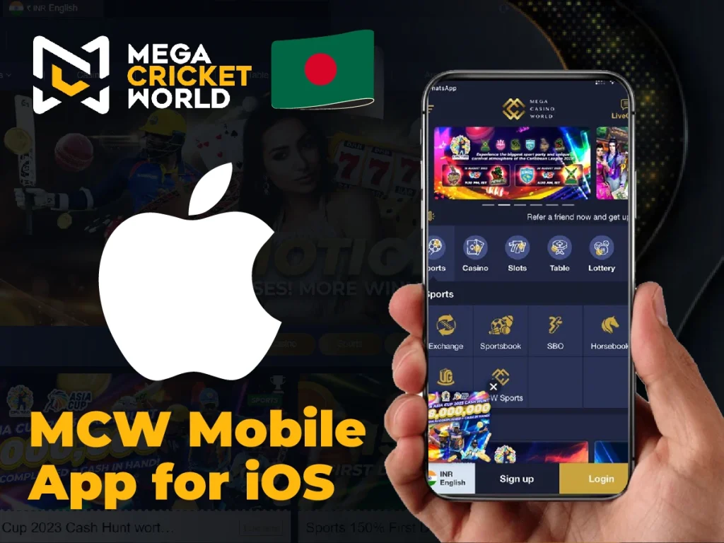 Mega Cricket World App for iOS in Bangladesh