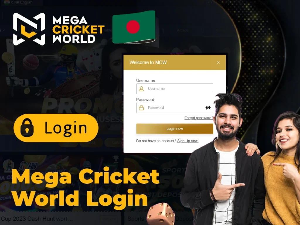 Mega Cricket World Sign In Process in Bangladesh
