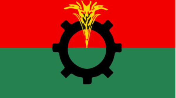 Bangladesh politics
